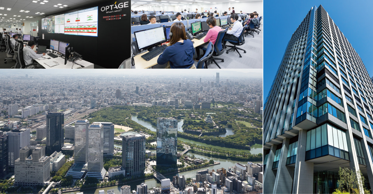 株式会社オプテージ様